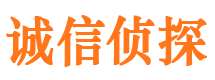 宜章捉小三公司